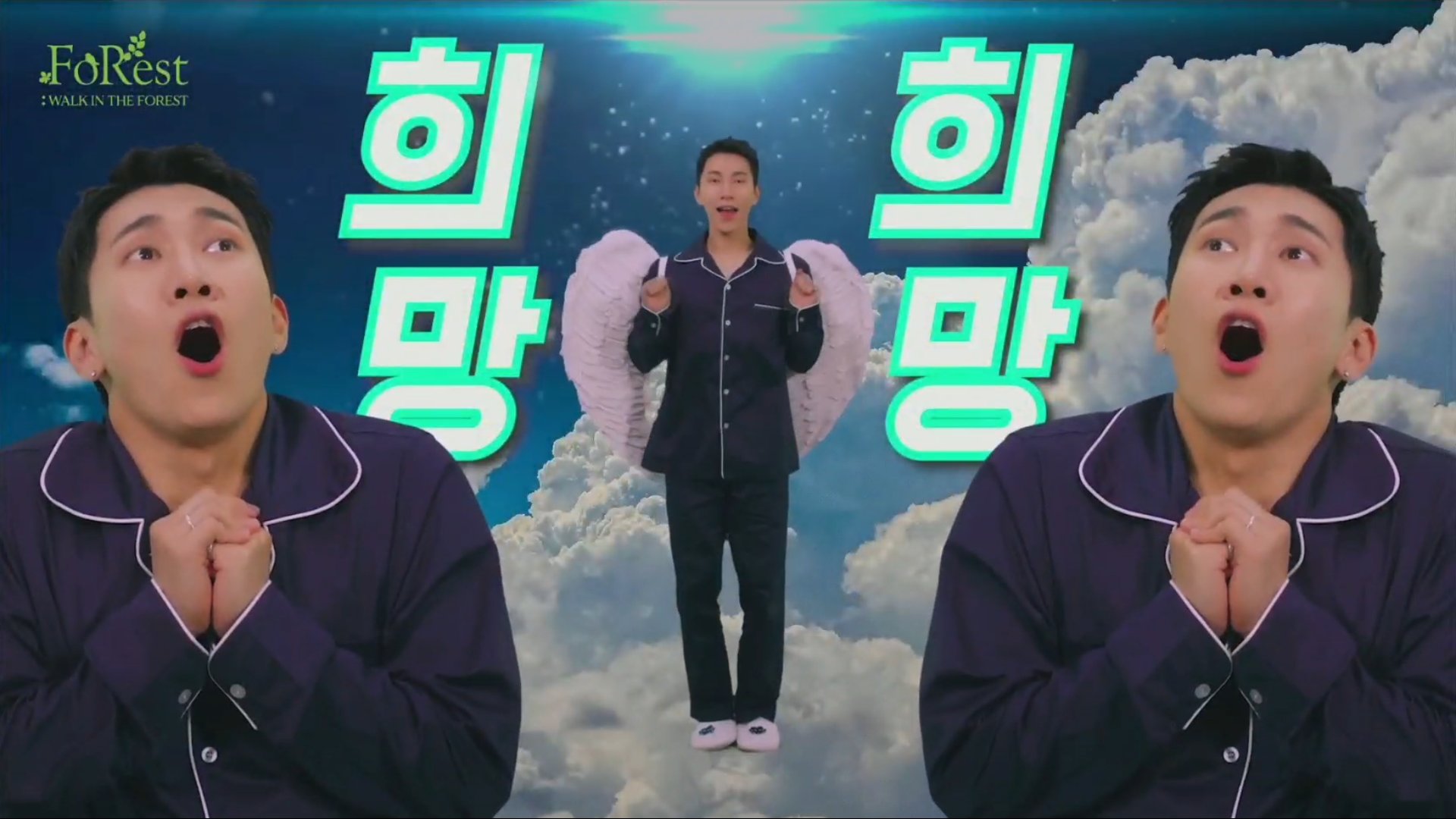 하 은광이 세계여행영상 얼른 올라왔음 좋겠다‼️ | 인스티즈