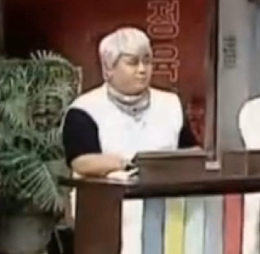 놀토 예고 문세윤님 처음에 보고 팬더인줄 | 인스티즈