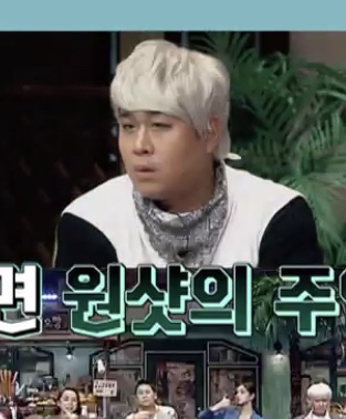 문세윤 ㅋㅋㅋㅋㅋ세훈 늑미 컨셉 맞넼ㅋㅋㅋㅋ 코쉐딩봐 ㅋㅋㅋㅋ | 인스티즈