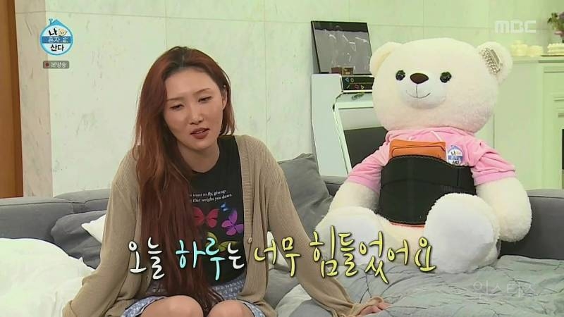 [나혼자산다] 아이돌 덕후라면 과몰입될만한 어제자 화사 에피소드.jpg | 인스티즈