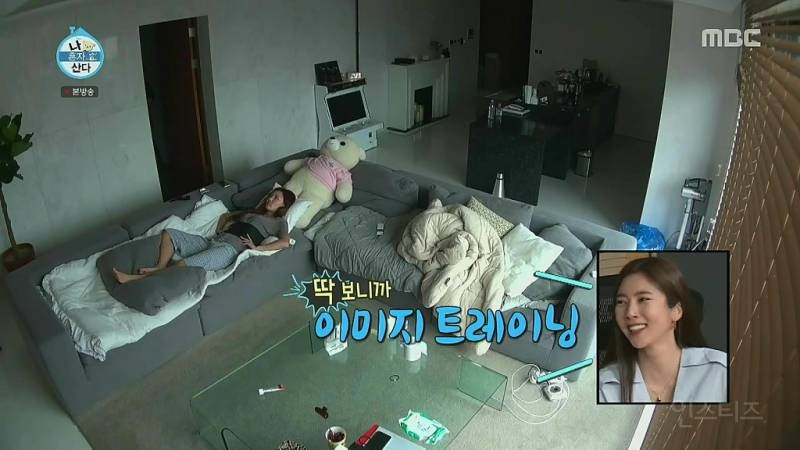 [나혼자산다] 아이돌 덕후라면 과몰입될만한 어제자 화사 에피소드.jpg | 인스티즈