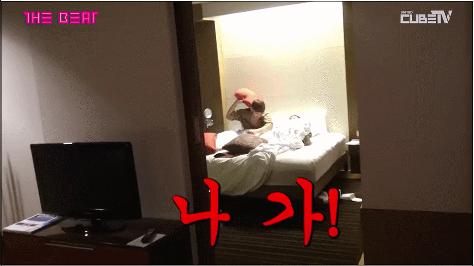 비투비 설들 이짤 넘 웃기지 않냐 내가 좋아하는 짤인데 | 인스티즈