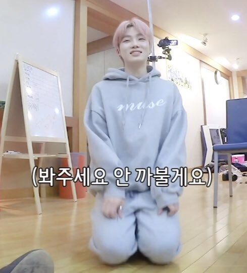 아땡마들아 나만 최찬희 놀리고싶어? | 인스티즈