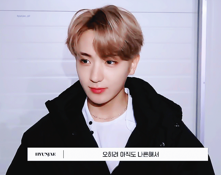 내가 최근에 저장한 너무너무너무 귀여운 이재현 | 인스티즈