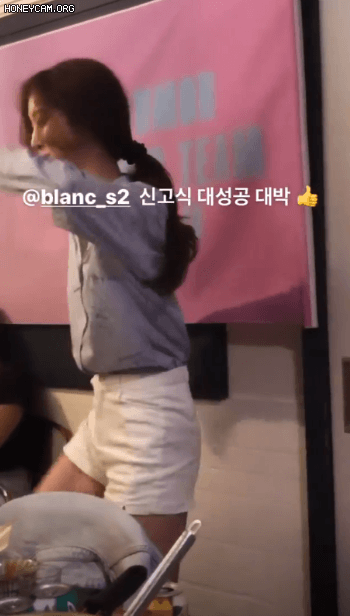 여돌축구팸 신고식이라는데 | 인스티즈