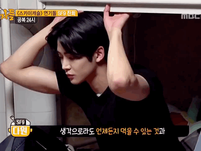 난 로운 잘생긴 이유 알거같앙 | 인스티즈