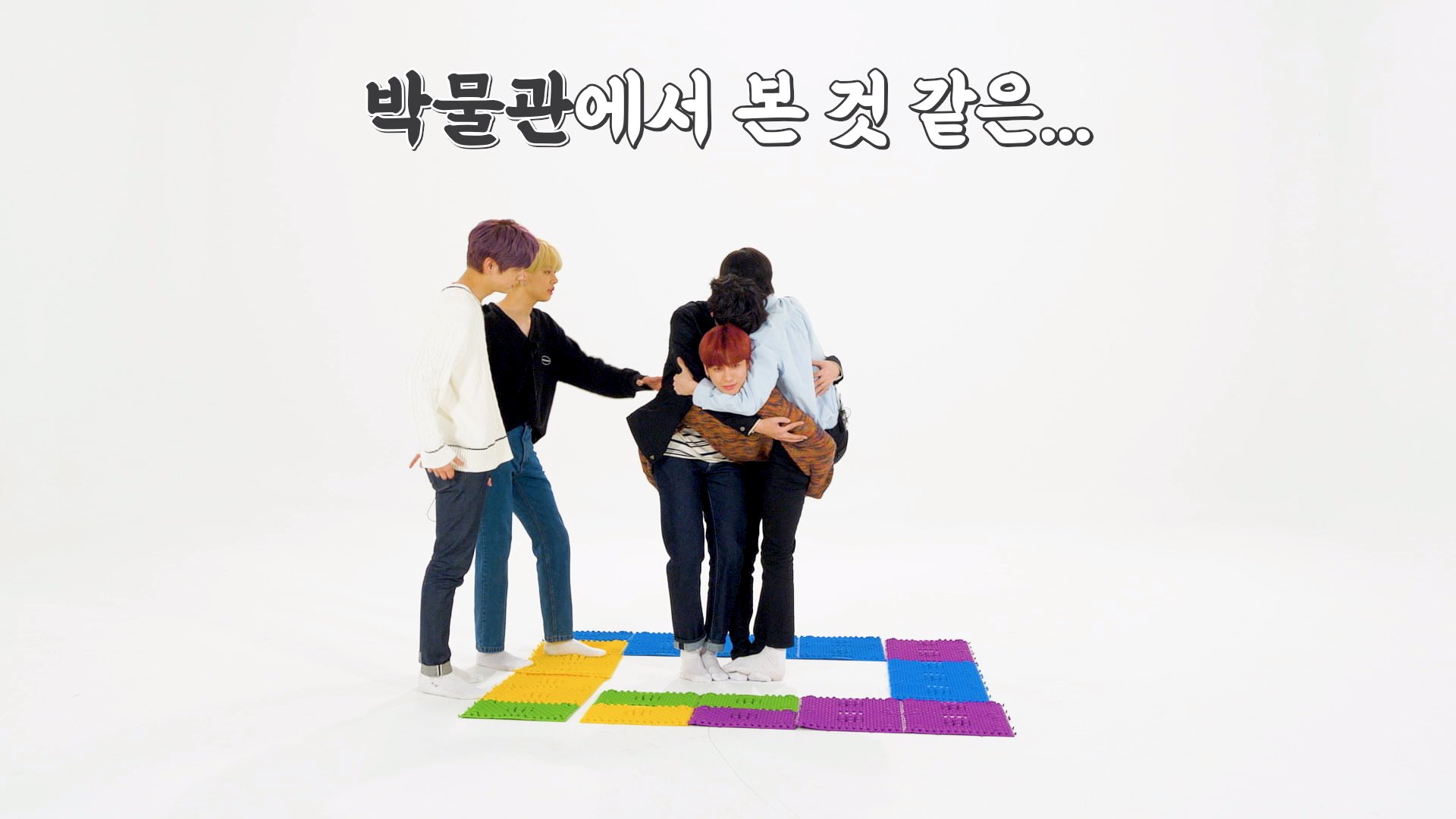 투바투 기인열전 하는데욬ㅋㅋㅋㅋㅋㅋㅋㅋ | 인스티즈
