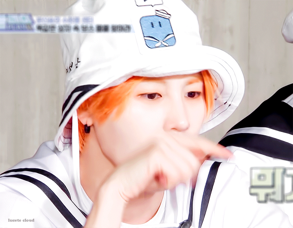 하성운 이거 뭐 가 보이나?? | 인스티즈