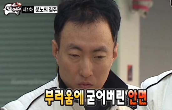 여름방학 보면서 느낀건데 | 인스티즈