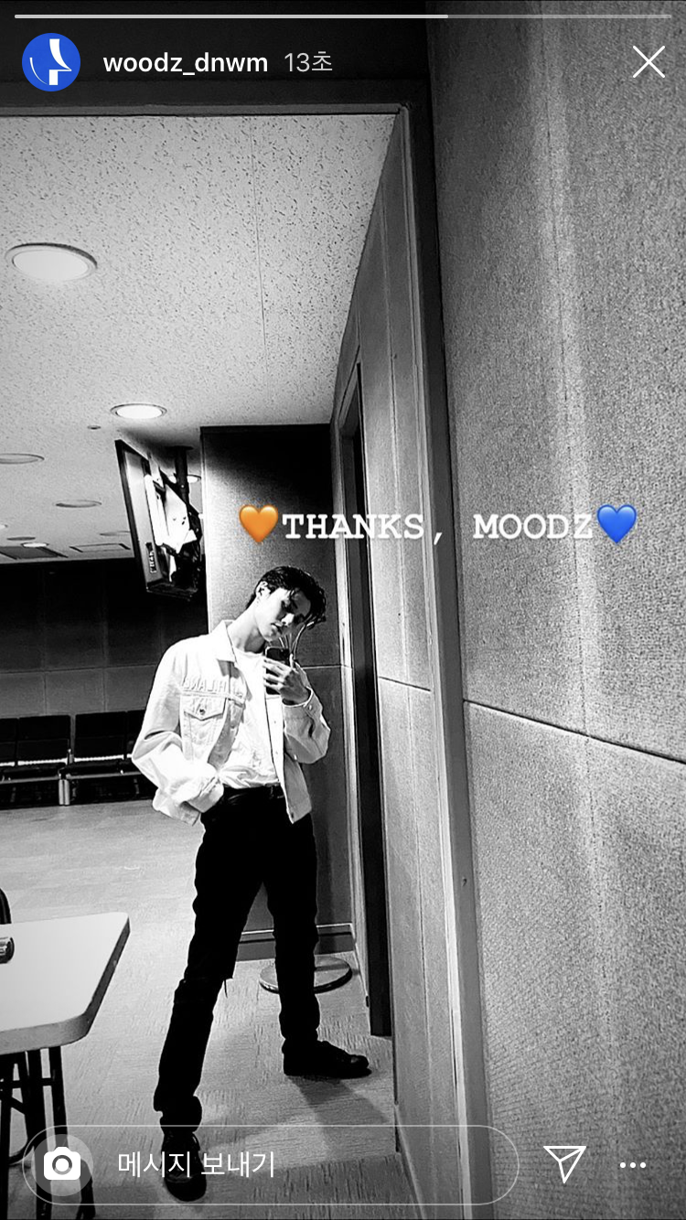 탕평우즈 등장 ㅠㅠㅠ 조승연 인스타도 와따 | 인스티즈