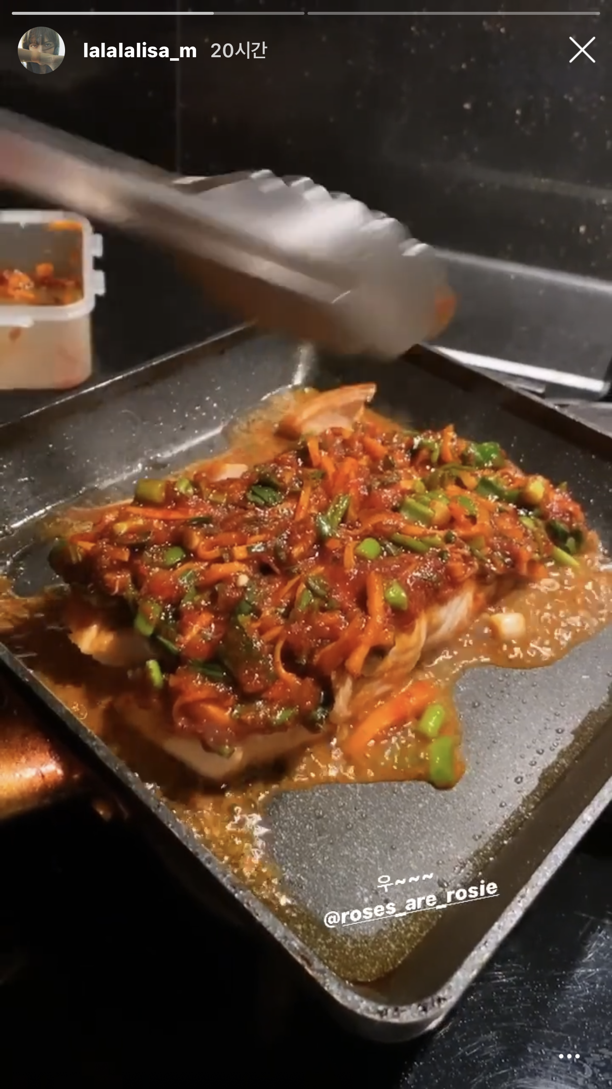 로제가 한 음식 이거 뭐야???? | 인스티즈