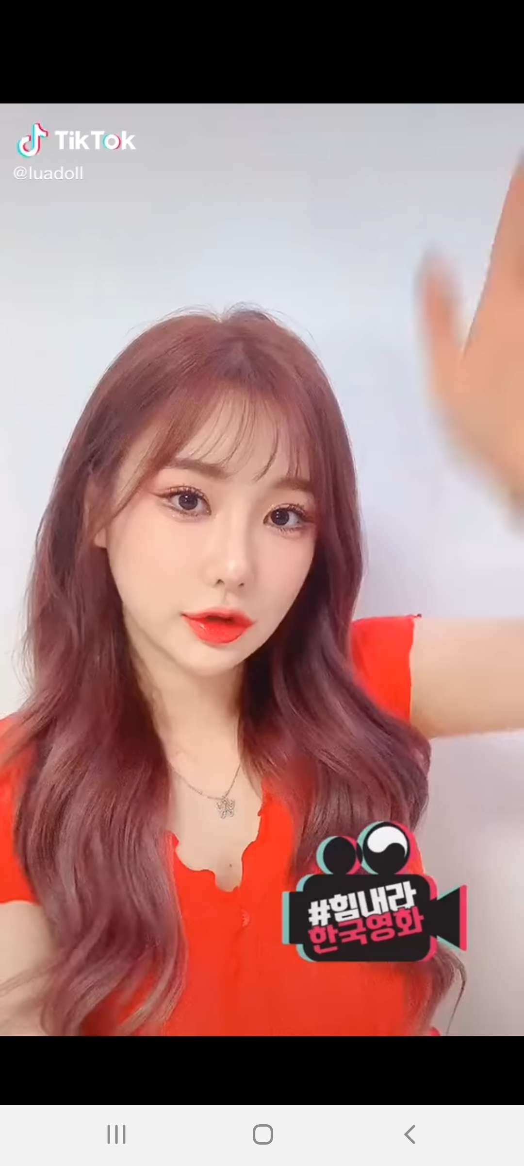 이사람 누구여? | 인스티즈