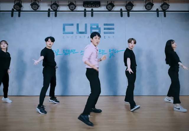 서은광 벌크업해서 어깨 개넓은데 슬림핏임 | 인스티즈