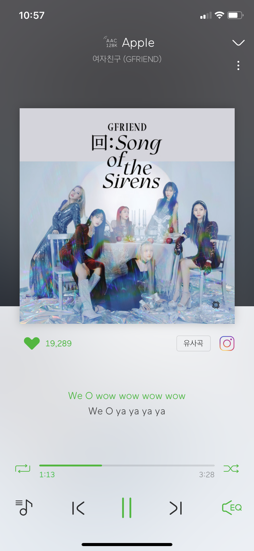 터진 크림빵 보고가세요 | 인스티즈