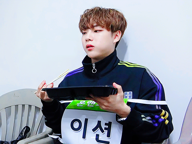 온앤오프 이션 | 인스티즈