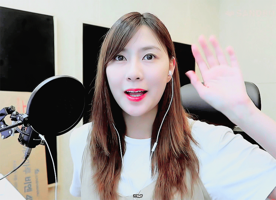 오하영 너무너무 사랑해💕 | 인스티즈