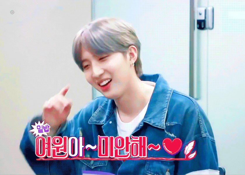 후이 사랑해 | 인스티즈