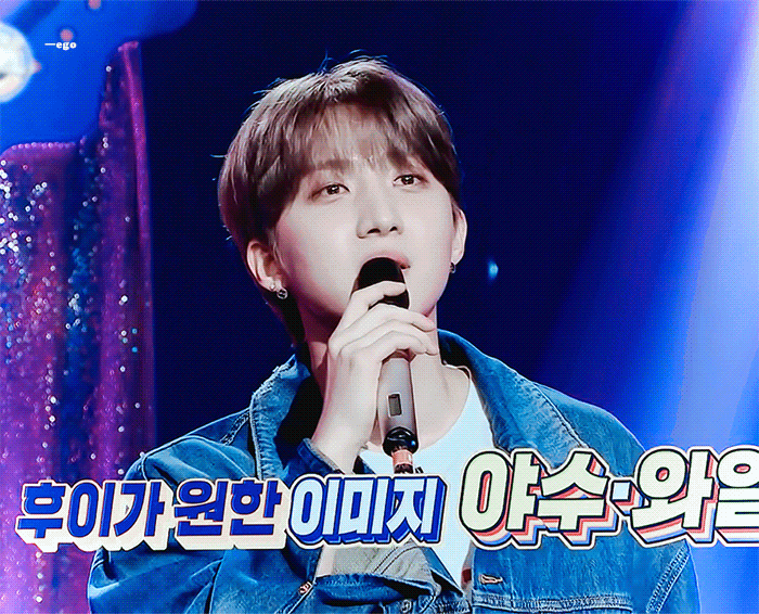 후이 사랑해 | 인스티즈