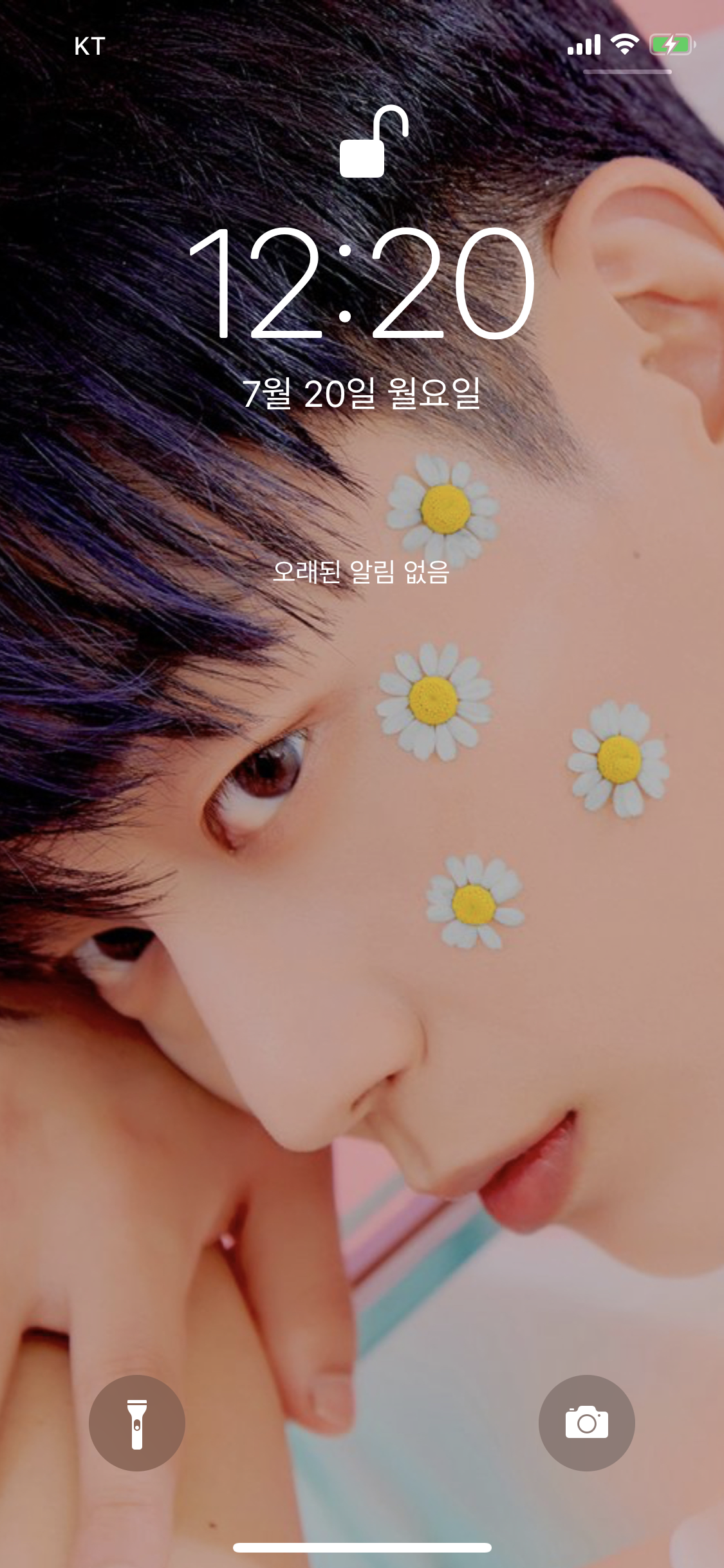 방금 바꾼 배경화면에서 윤두준이 내 심장 자꾸 때려 | 인스티즈