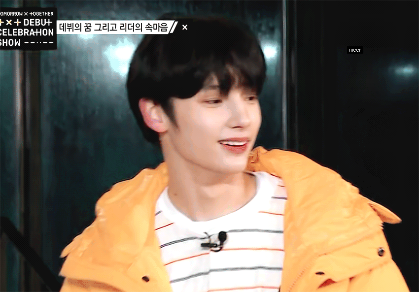 강태현오빠! 휴닝 오빠! | 인스티즈