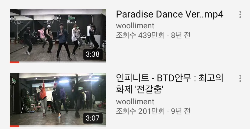 아니 나는 인피니트 이게 제일 웃김ㅋㅋㅋㅋㅋㅋㅋ 울림 진짜 | 인스티즈