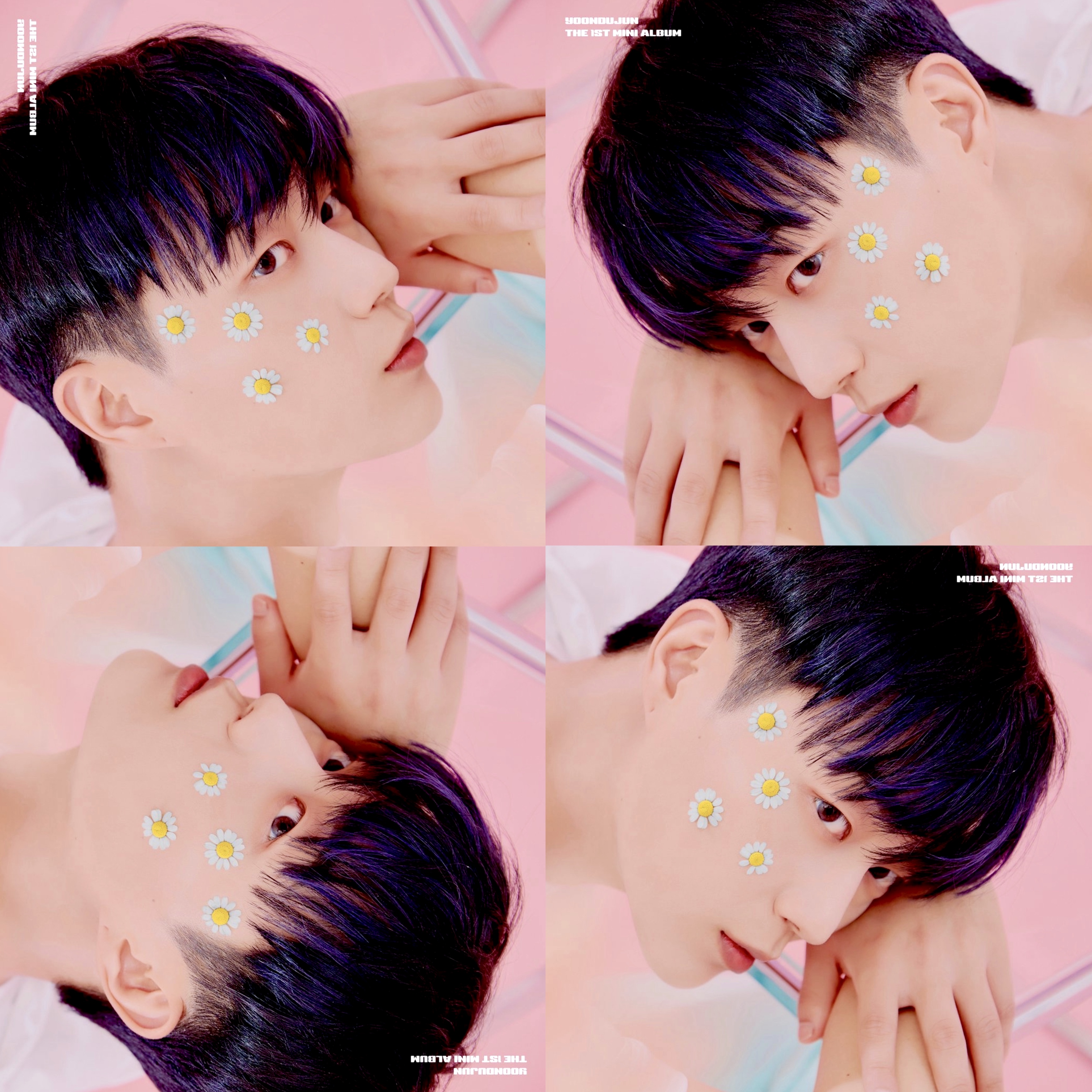 나 윤두준 이 사진에 진심이야 | 인스티즈