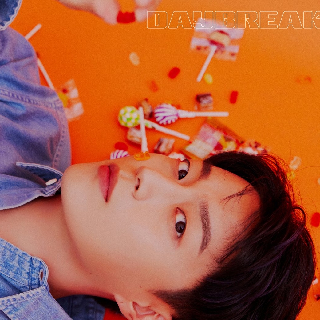 아니 윤두준 컨포 떴는데 팬들 어이없어; | 인스티즈