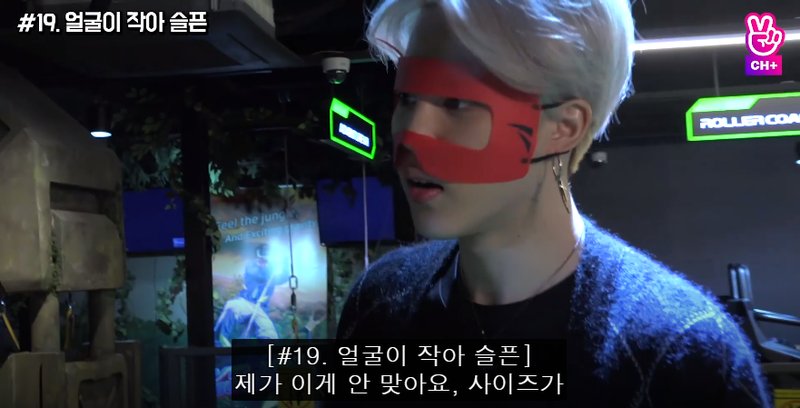 자기 코가 작다는걸 자기입으로 인정하는게 이렇게 귀여울 수 있는 일인가..? | 인스티즈