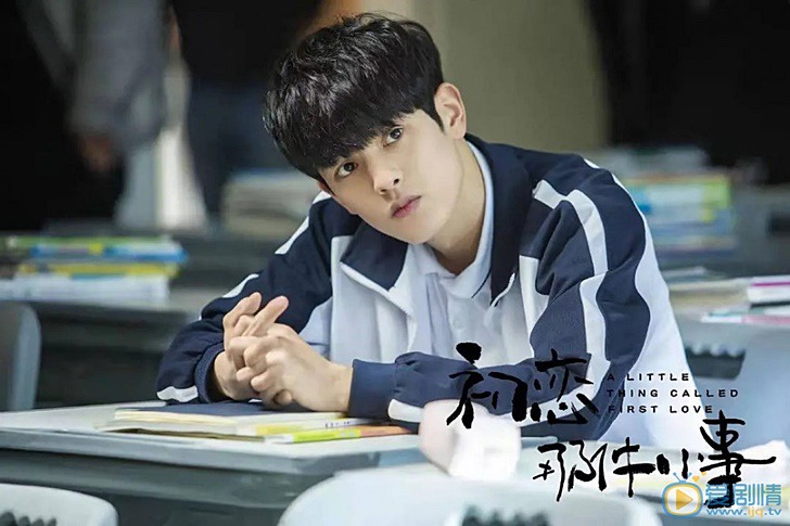 내 기준 치아문 보다!!!!!!!!! 재밌는 중드ㅠㅠ | 인스티즈