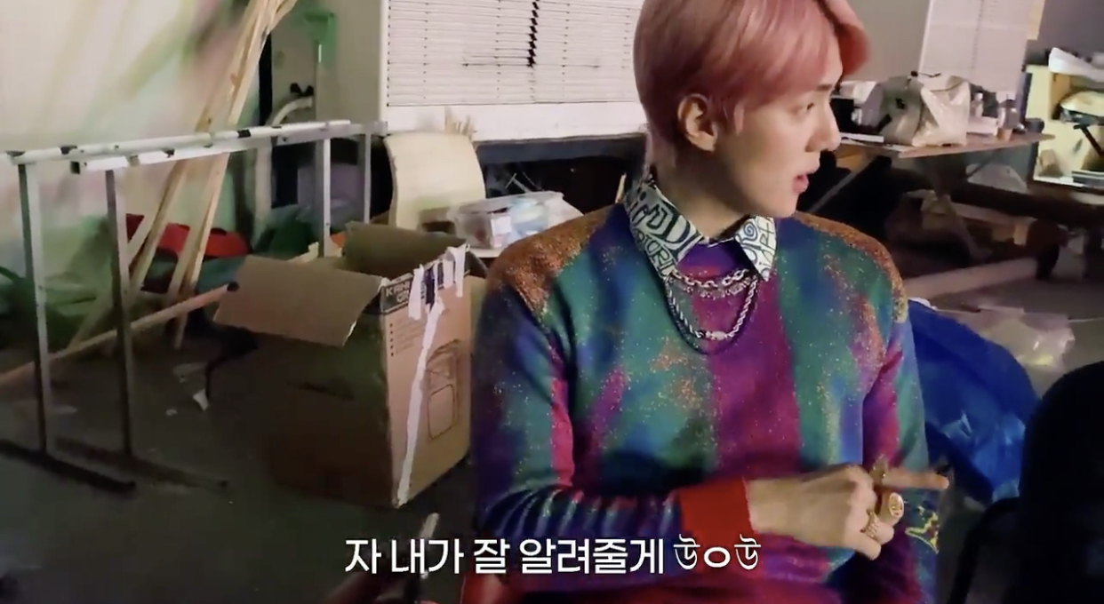 저도 세훈쌤한테 레슨 받고 싶어요 | 인스티즈