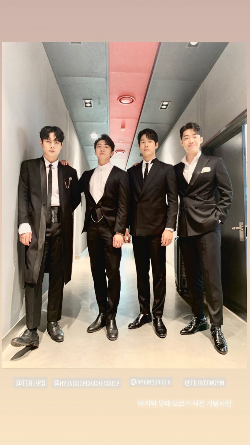 학벌+피지컬+얼굴+실력 다 갖춘 그룹 봐줘 | 인스티즈