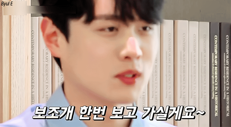 학벌+피지컬+얼굴+실력 다 갖춘 그룹 봐줘 | 인스티즈