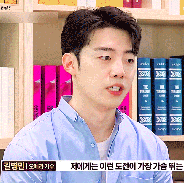 학벌+피지컬+얼굴+실력 다 갖춘 그룹 봐줘 | 인스티즈