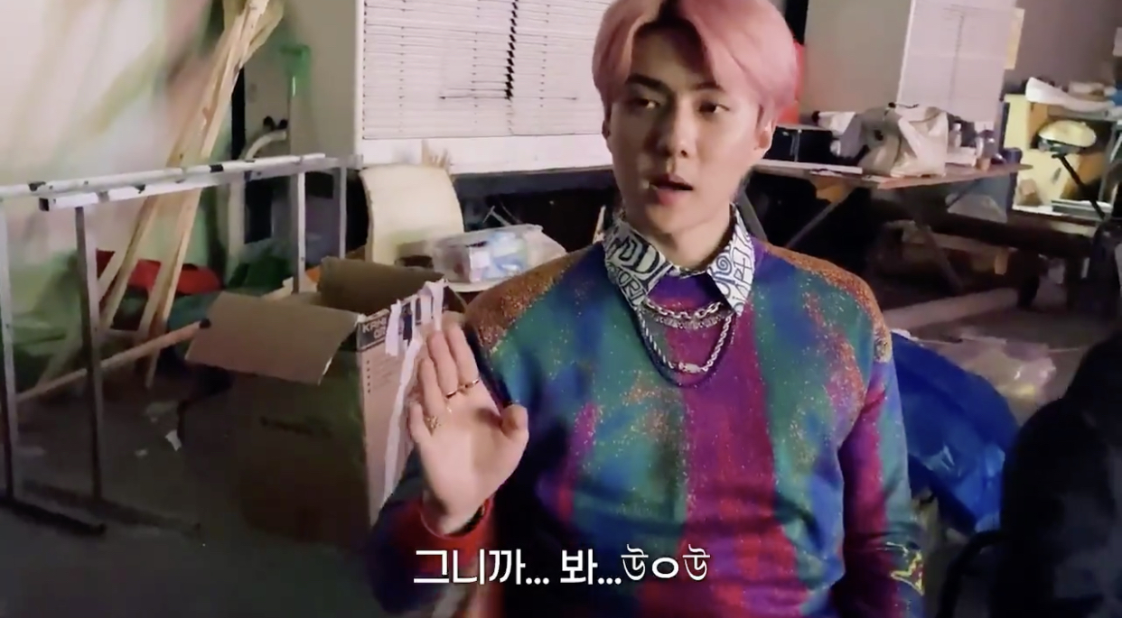 저도 세훈쌤한테 레슨 받고 싶어요 | 인스티즈