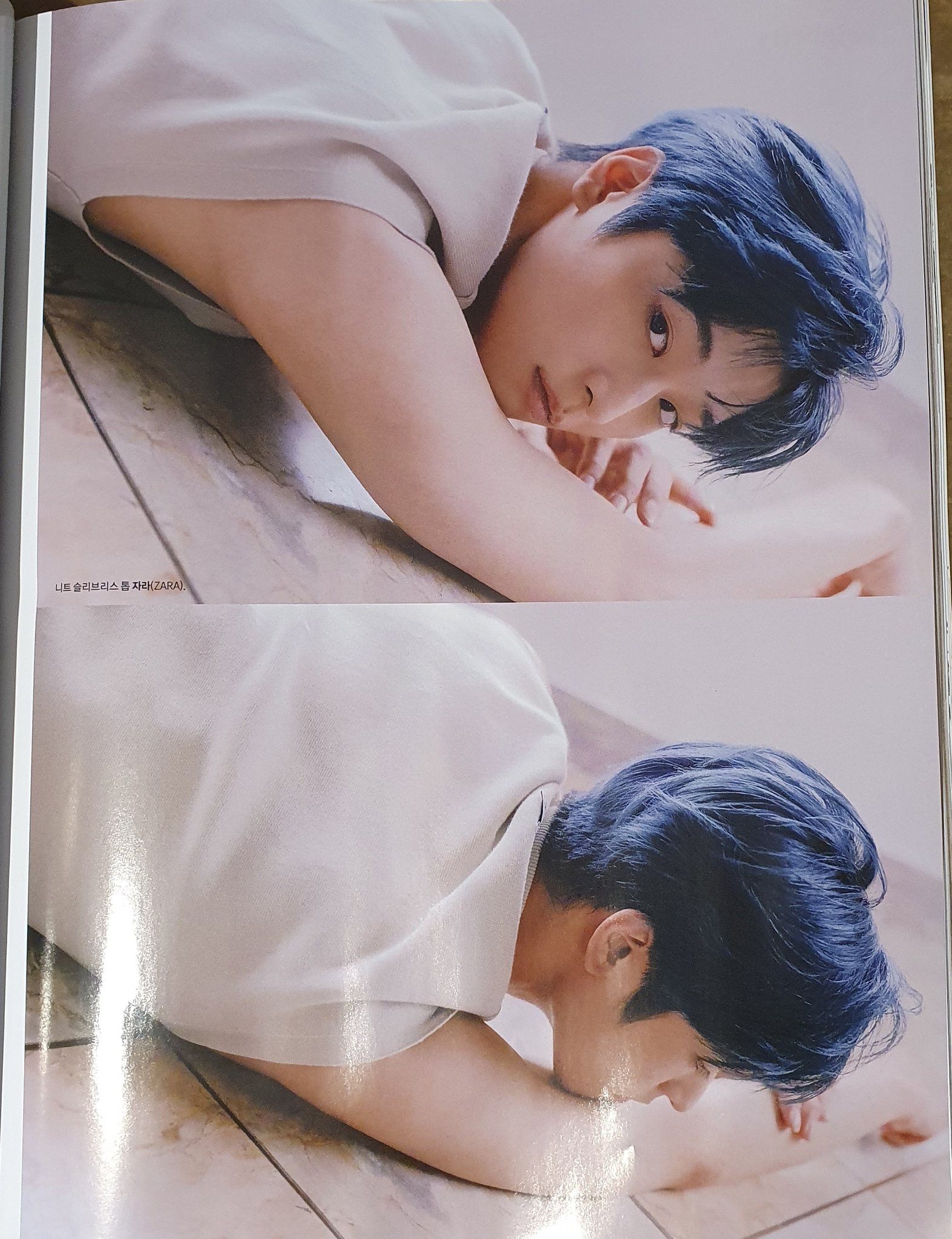 최고의 잡지사다 진심 | 인스티즈