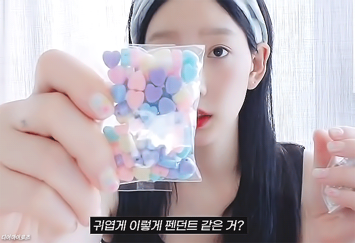 태연 비즈자랑 하는데 이렇게 이쁠일이야? | 인스티즈