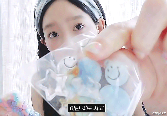 태연 비즈자랑 하는데 이렇게 이쁠일이야? | 인스티즈