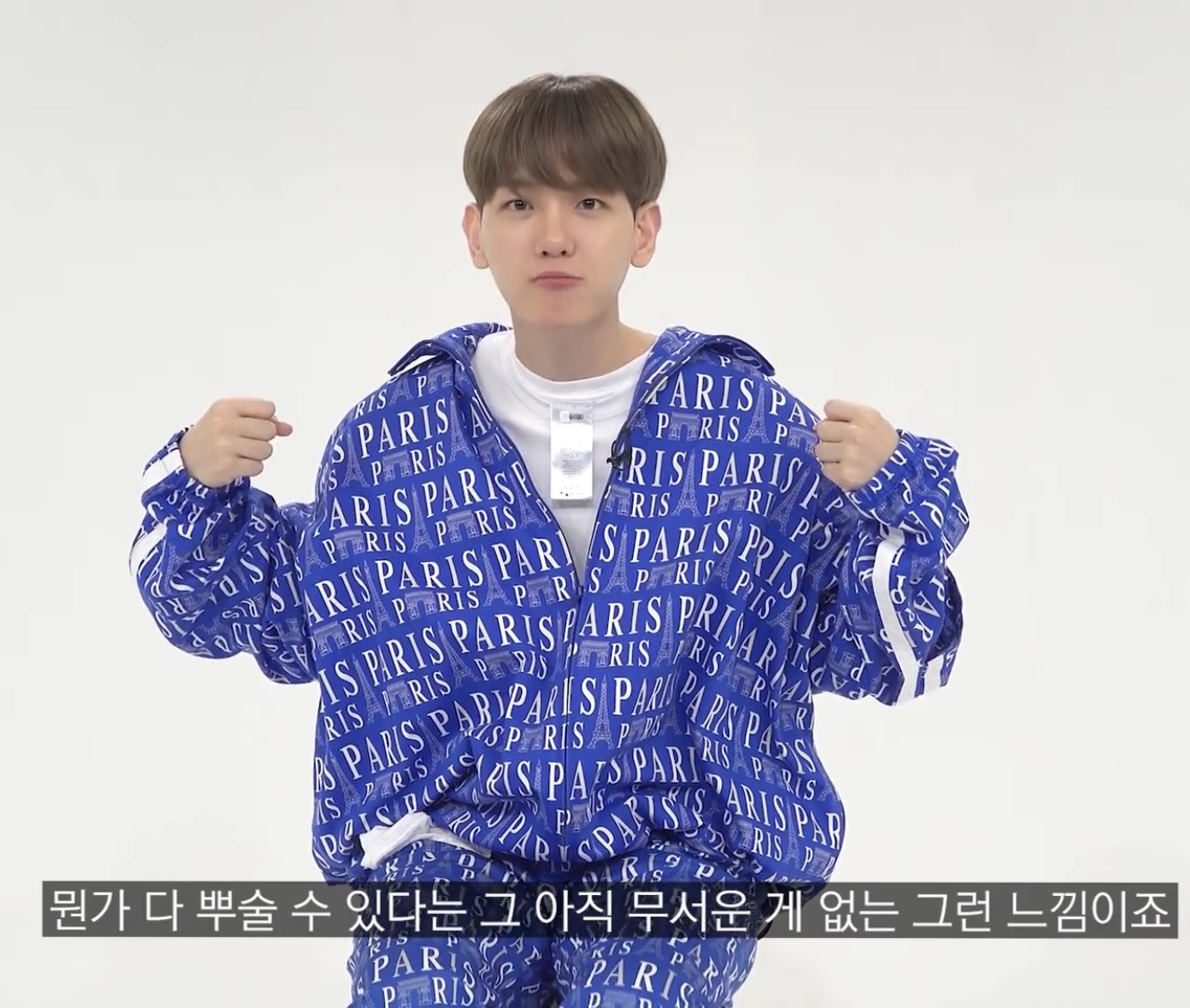 백현 이거 진짜야..? 무섭다 | 인스티즈