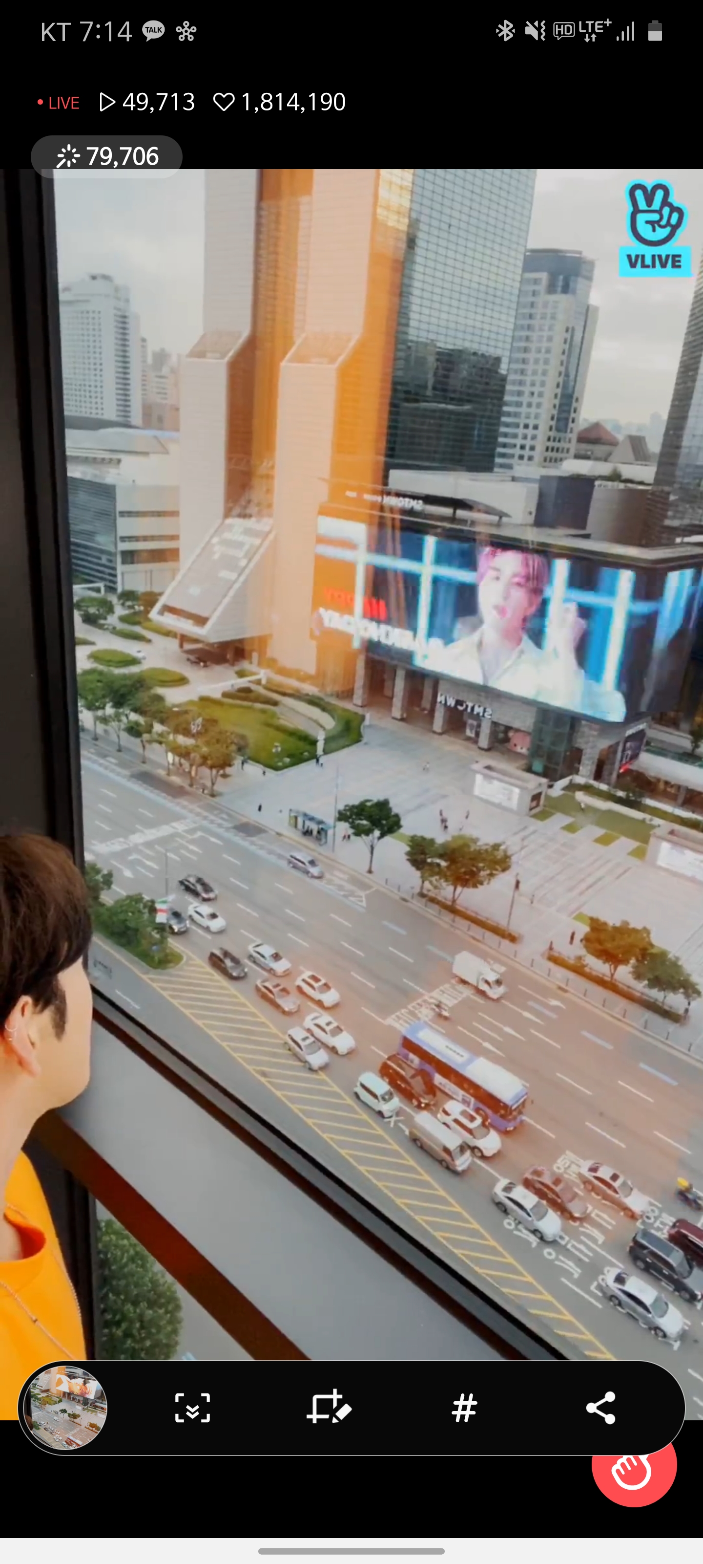 아 이거바 진짜 귀여워... 강동호... 아기호랭이야ㅠㅠㅠㅠㅠ | 인스티즈