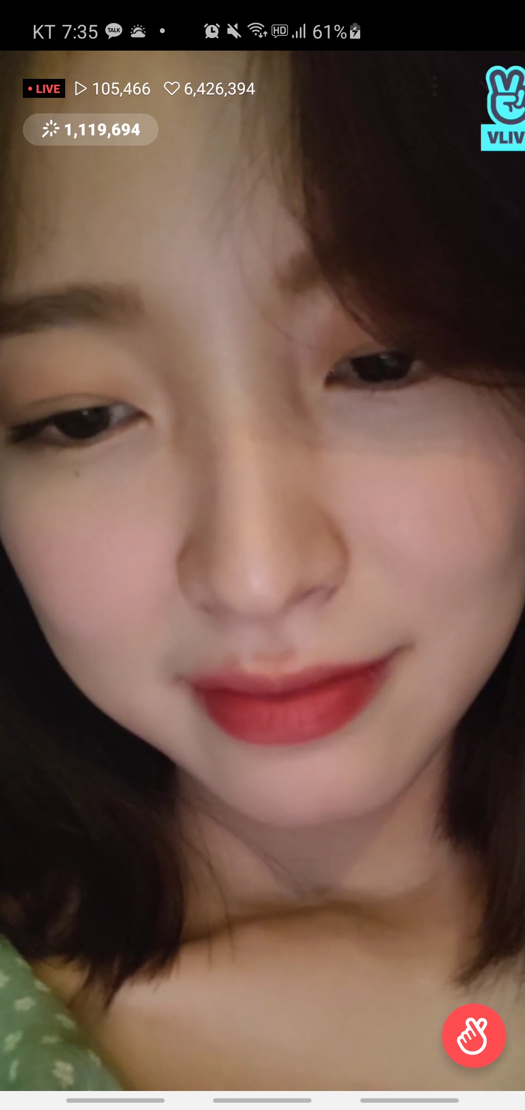 지금 브이앱에서 댓글 보고 있는 오마이걸 아린이... | 인스티즈