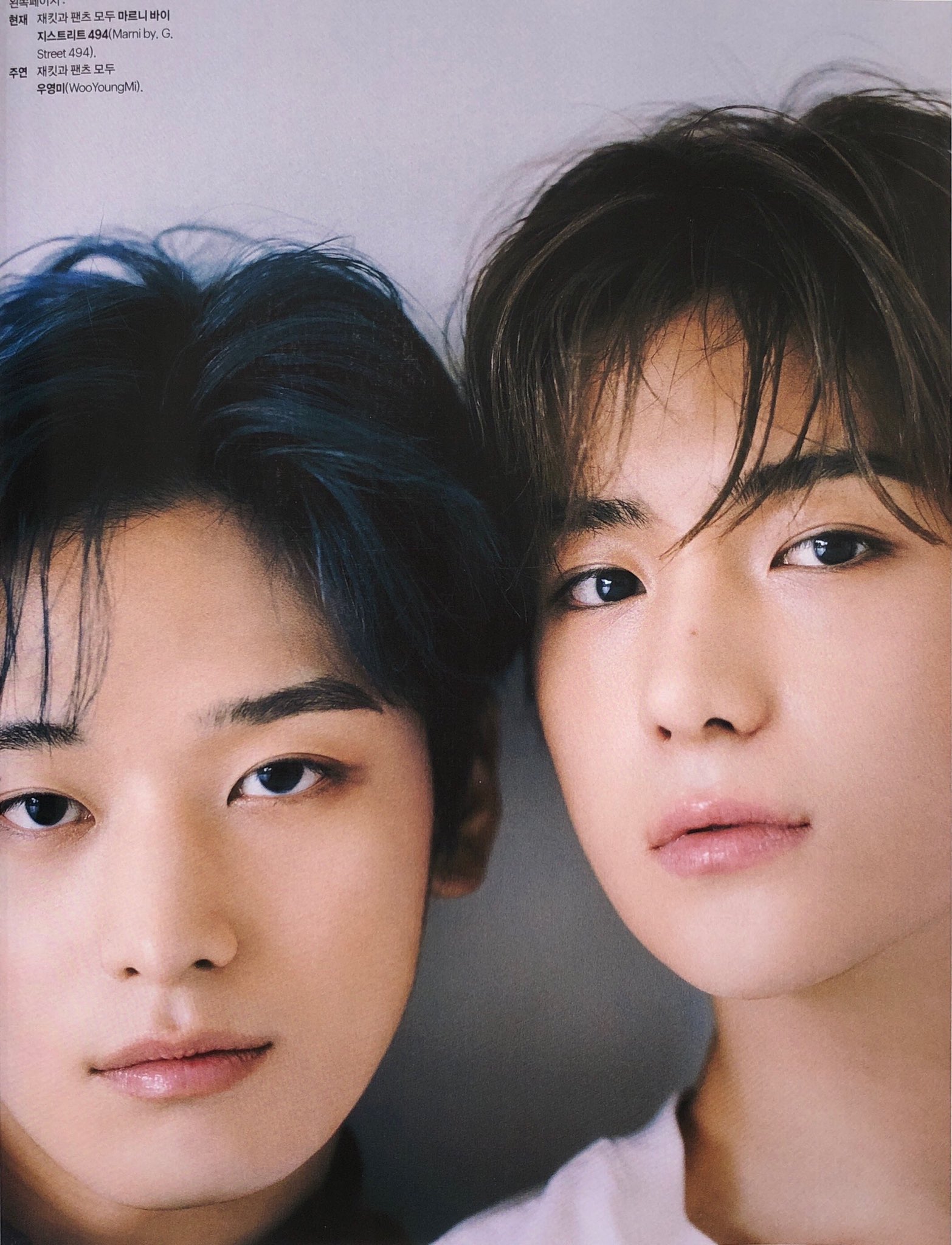 ㄱ 그림체 진짜 다르다ㅋㅋㅋㅋㅋ | 인스티즈