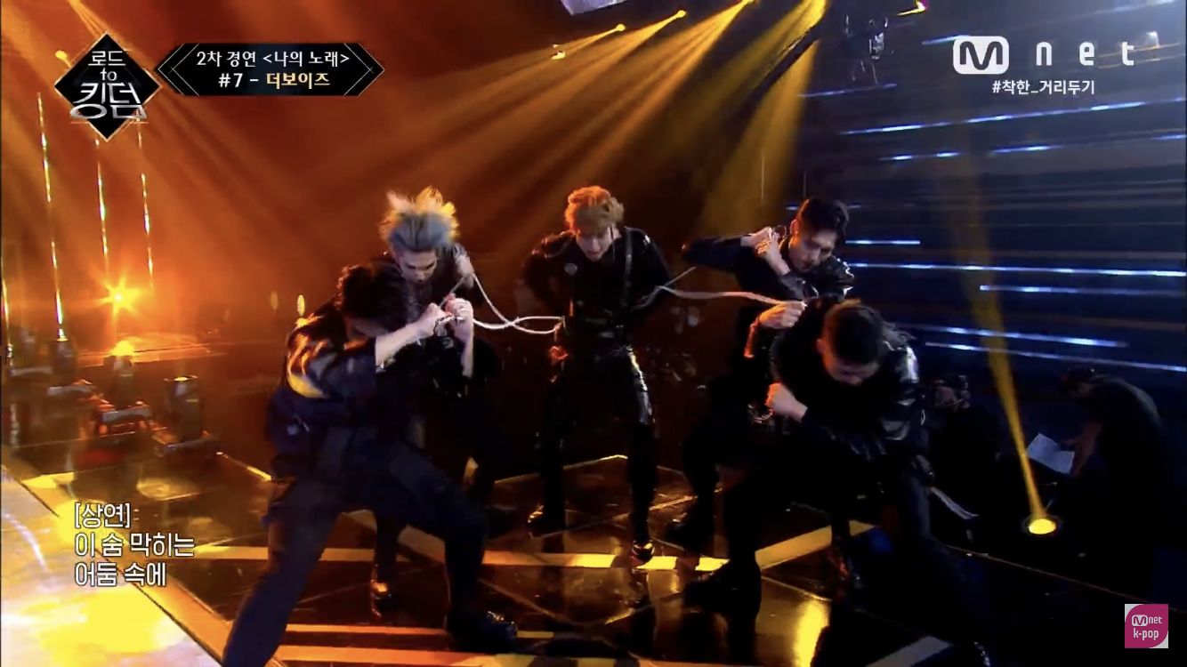 로드투킹덤 더보이즈 리빌 무대 보는데 여기서 치였다 | 인스티즈