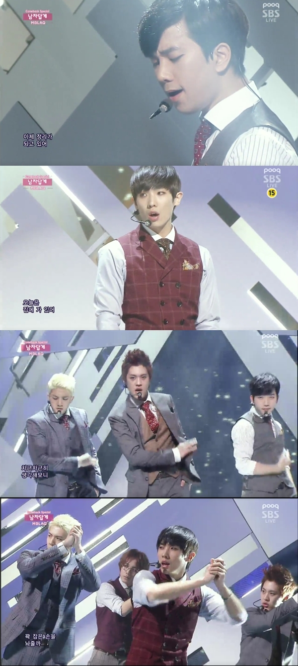 내가 제일 좋아했던 남돌 수트의상 | 인스티즈