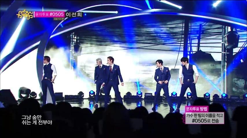 내가 제일 좋아했던 남돌 수트의상 | 인스티즈