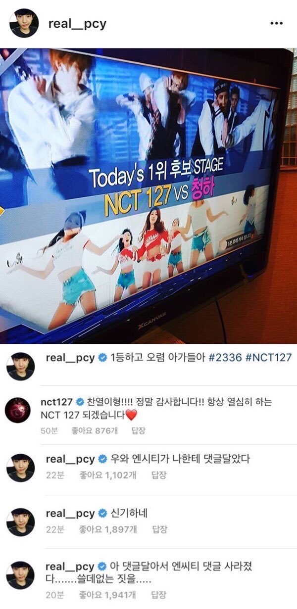 ㅋㅋㅋㅋㅋㅋ이거 웃기다 | 인스티즈