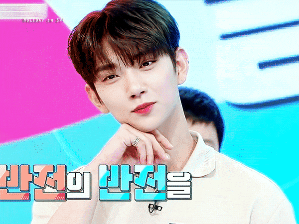 세븐틴 판 난제 | 인스티즈