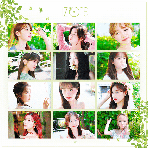 전원 비주얼 그룹 플에 힘차게 등장 | 인스티즈