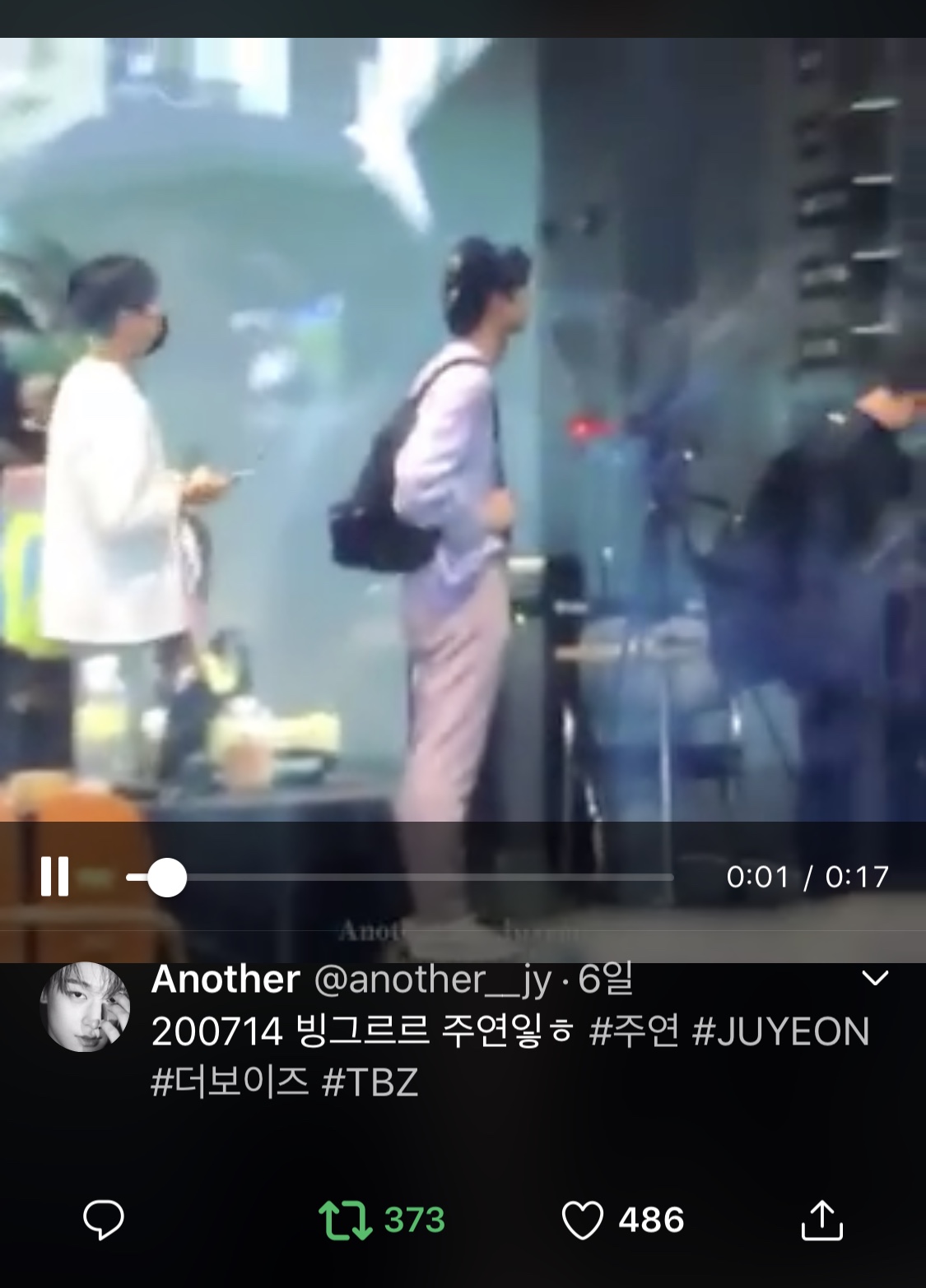 더보이즈 주연 가방 한개밖에 없음.. | 인스티즈