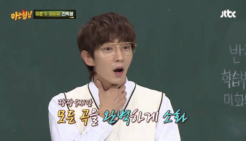 아이유 공연이 혜자인 이유 | 인스티즈