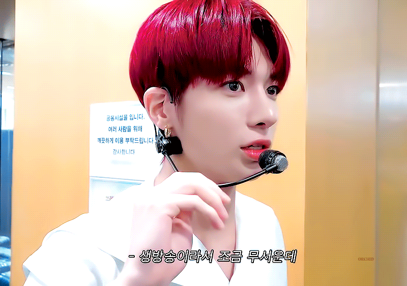 강태현이 생각나는 밤, 나는... | 인스티즈